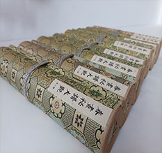 天心春画全集之春画秘谱大观-中国古代春宫绘画全集